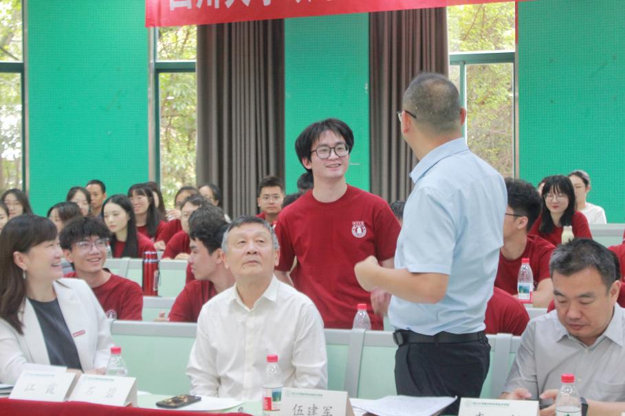 学生提问3